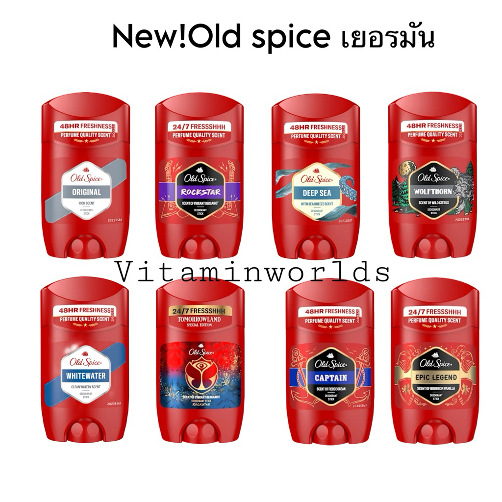 (เนื้อสีฟ้า)แพคเกจใหม่ ดับกลิ่นกาย แบรนด์ Old Spice แบบแท่ง Deodorant Stick 50ml