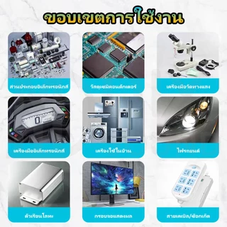 DIYsound กาวซิลิโคน RTV Kafuter [แท้100%] 704 705 704B สีขาว ใส และสีดำ ติดแน่น ทนร้อนสูง สำหรับซ่อมวงจร DIY แห้งไว 45g