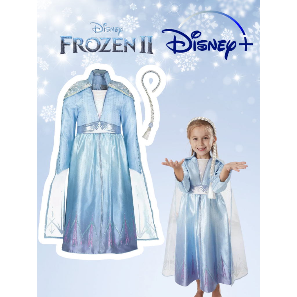 Disney Frozen 2 Elsa Costume ปลุกพลังเอลซ่าในตัวลูกน้อยด้วยชุดชุดคอสตูมเอลซ่า ราชินีหิมะ