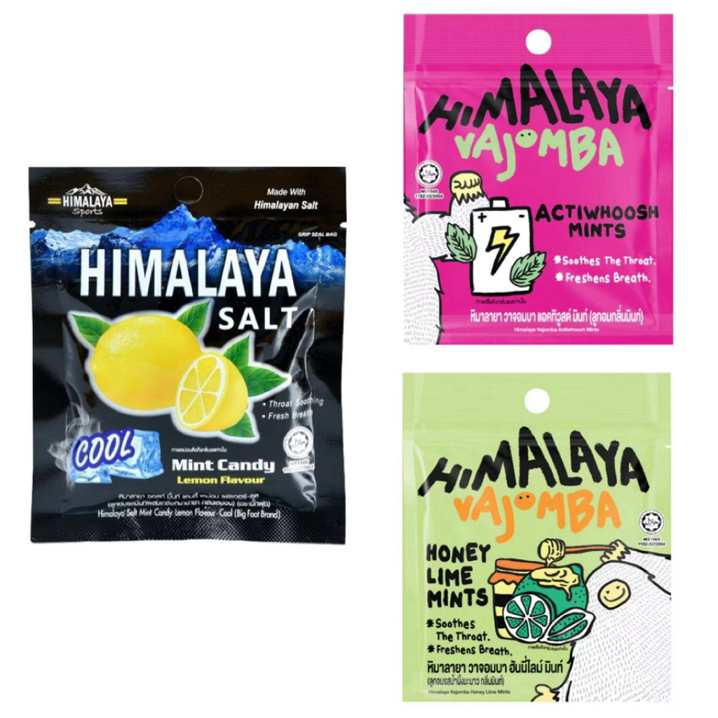 himalaya หิมาลายา ลูกอม 1ซอง