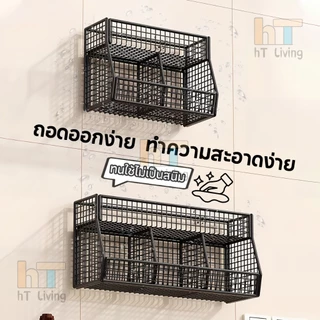ชั้นวางของในครัว ชั้นวางเก็บเครื่องเทศ ไม่ต้องเจาะรู โครงเหล็ก ไม่เป็นสนิม