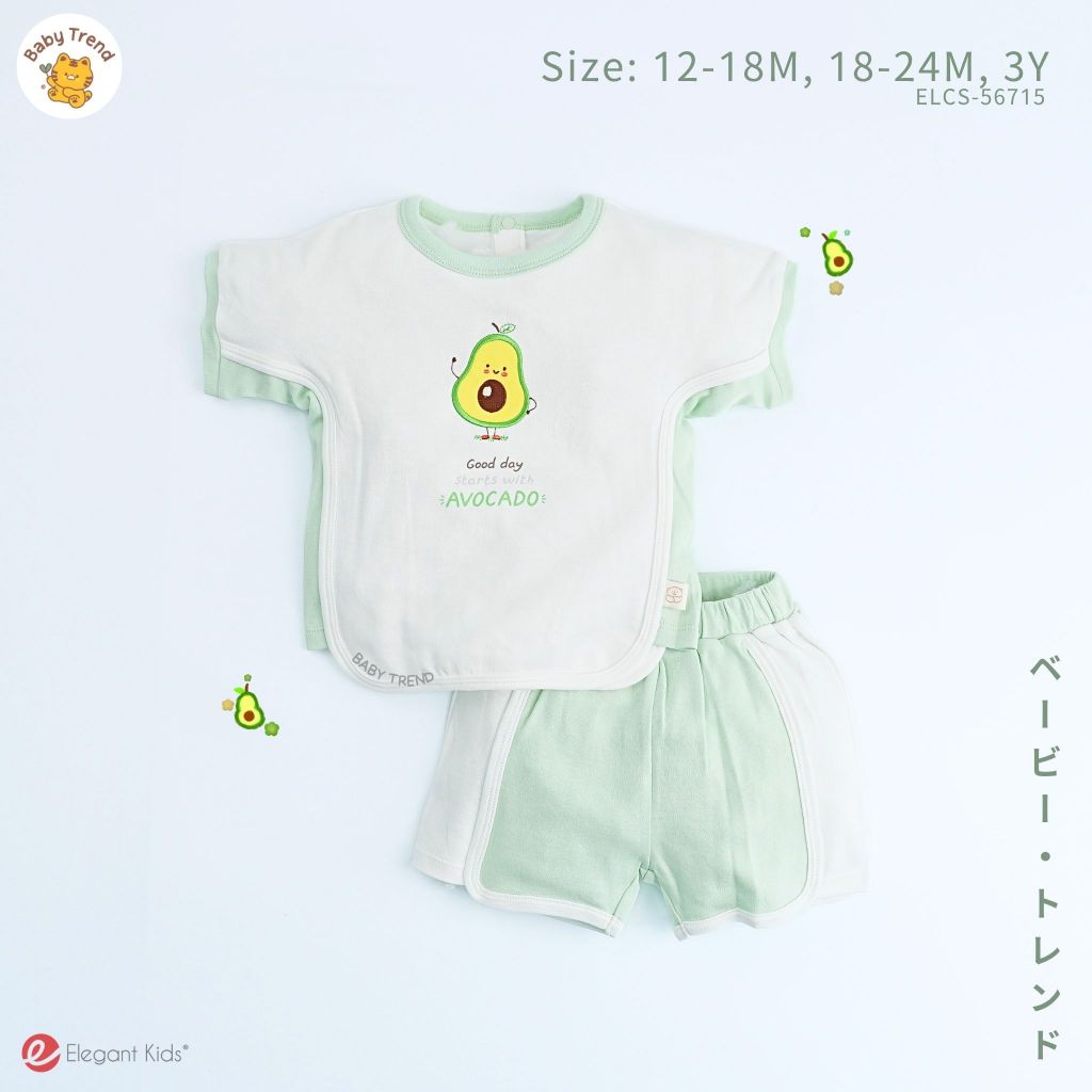 Elegant Kids ชุดลูกชาย 12เดือน ถึง 3ปี ชุดเสื้อคอกลมสั้น กางเกงขาสั้น ลายผักผลไม