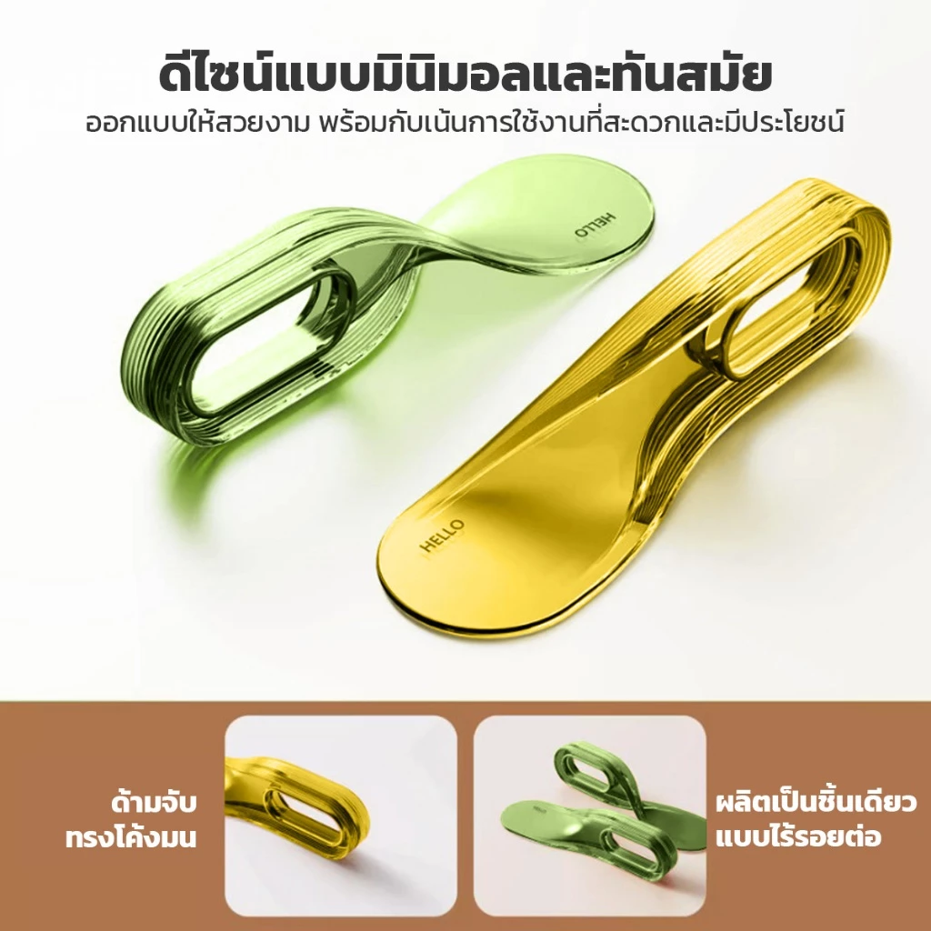 LOFTHOME ไม้พายปูเตียง ไม้ยกที่นอน thumbnail 5
