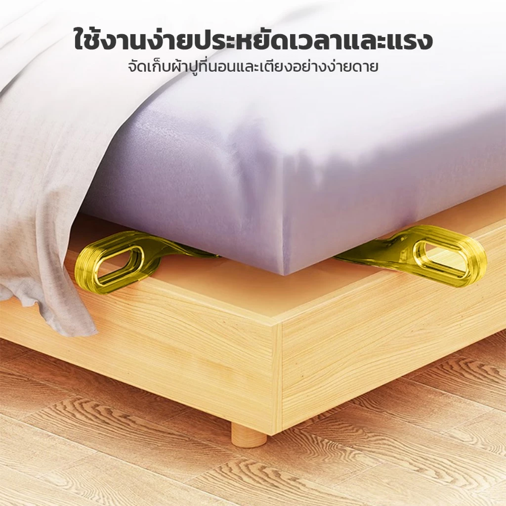 LOFTHOME ไม้พายปูเตียง ไม้ยกที่นอน thumbnail 6