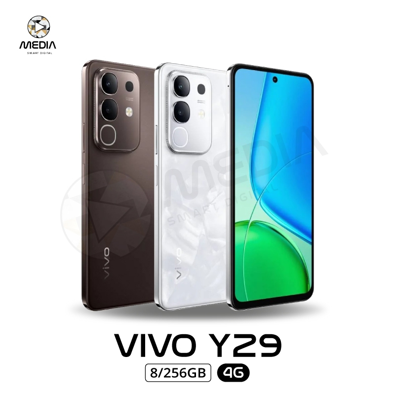 Vivo Y29 4G | (8+128GB) (8+256GB) | จอ 6.68 นิ้ว I 6500mAh | ชาร์จเร็ว 44W | ประกันศูนย์ไทย 1 ปี