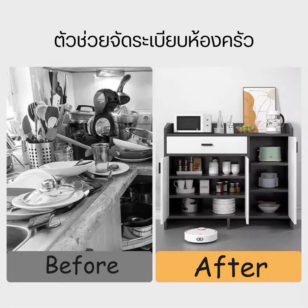 ตู้เก็บของในครัว วางไมโครเวฟได้ ไม้ MDF สไตล์มินิมอล thumbnail 3