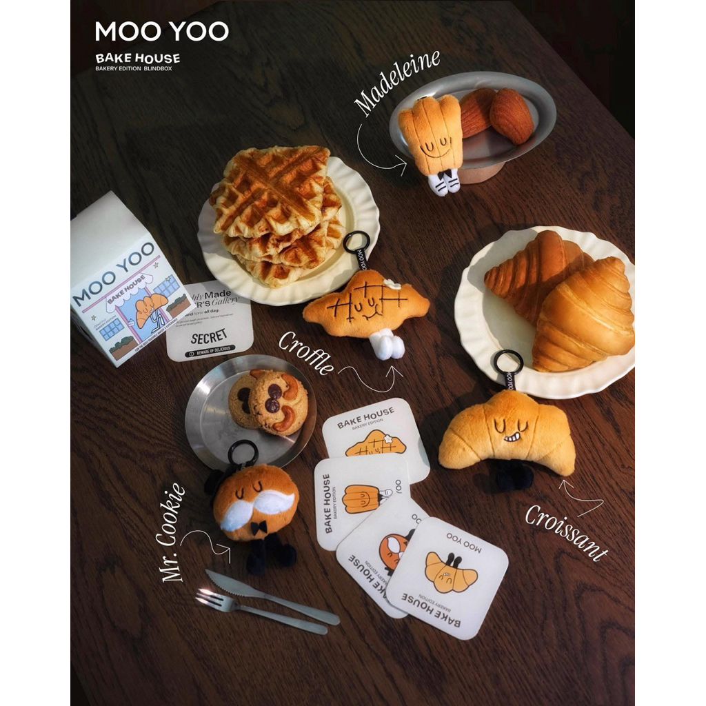 MOO YOO BAKEHOUSE 🥐🧇🍪🥨 BLINDBOX BAKERY EDITION คละแบบ