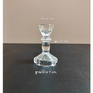 เชิงเทียนแก้วคริสตัล ช่องด้านในใส่เทียนขนาดไม่เกิน 2.3 cm. รุ่น 4092 4266 4267