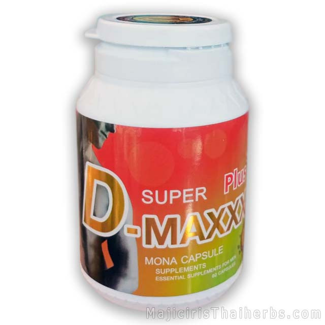 Super D-Maxx Plus (ซุปเปอร์ ดี-แม็กซ์ พลัส)บำรุงร่างกายสำหรับผู้ชาย