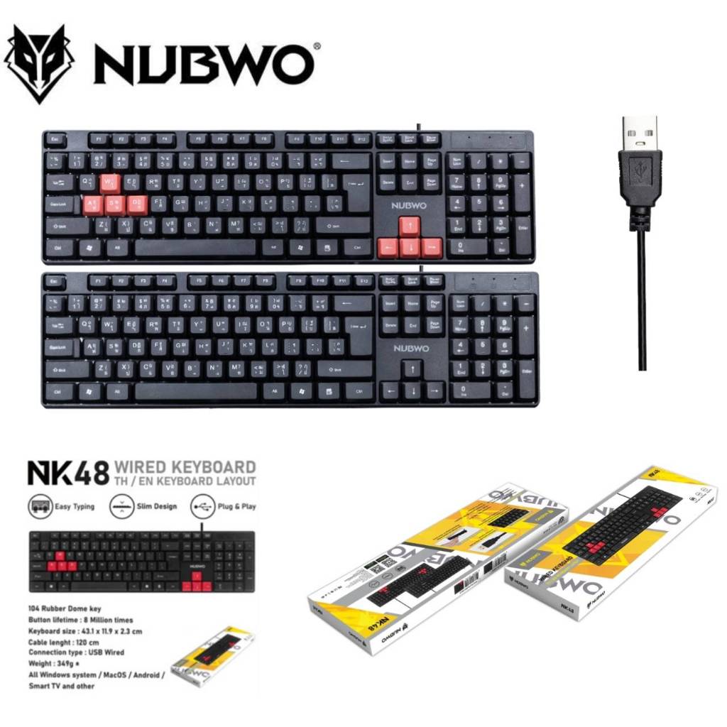 คีย์บอร์ด Rubber Dome รุ่น NK48 Wired Keyboard TH/EN Keyboard Layout