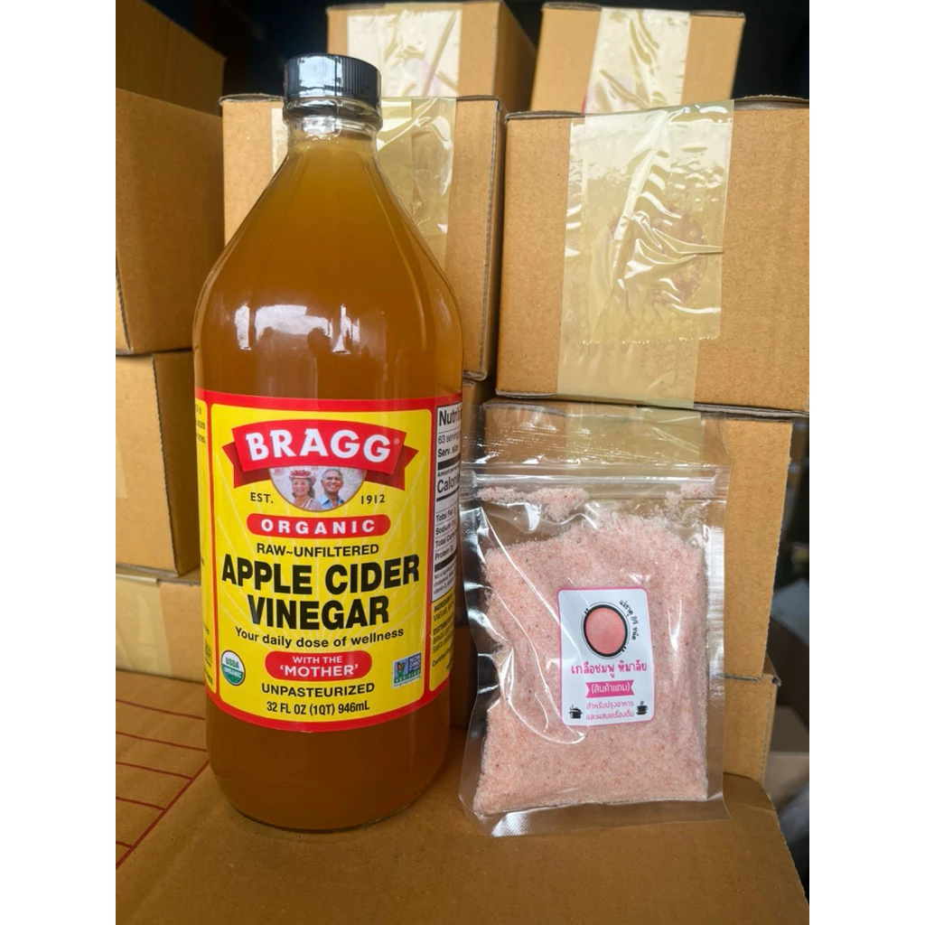 *ขายดี* แท้ล้าน%🍎แอปเปิ้ลไซเดอร์ * 946ML แถมเกลือชมพู มีตะกอน Bragg Apple Cider Vinegar นำเข้าจากอเมริกา No.AP001 AP002