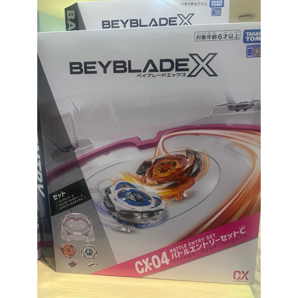 🚚พร้อมส่งที่ไทย🇯🇵นำเข้าจากญี่ปุ่นแท้ 100% TAKARA TOMY Beyblade X เบย์เบลด CX-04 มีทั้งครบชุด และสนาม