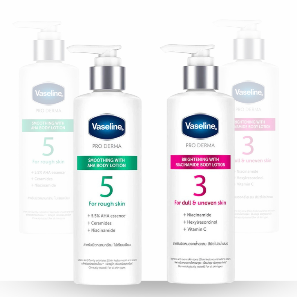 ลดเพิ่ม 30% 🔥 Vaseline Lotion วาสลีน โลชั่น สูตร 3 สูตร 5  โปร เดอร์มา ไนอาซินาไมด์ ไบรท์เทนนิ่ง บอดี้ โลชั่น 250 มล.