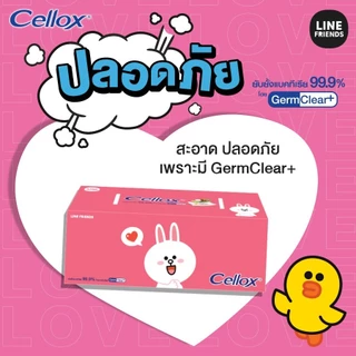 เซลล็อกซ์ ไลน์เฟรนด์ แบบกล่อง 140 แพ็ก 3 Cellox Line Fr 135'S Pack.3 กระดาษเช็ดหน้า Facial Tissue
