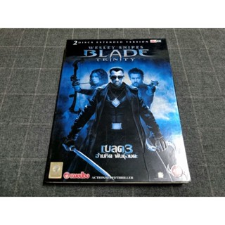 DVD ภาพยนตร์แอ็คชั่น สยองขวัญสุดมันส์ 