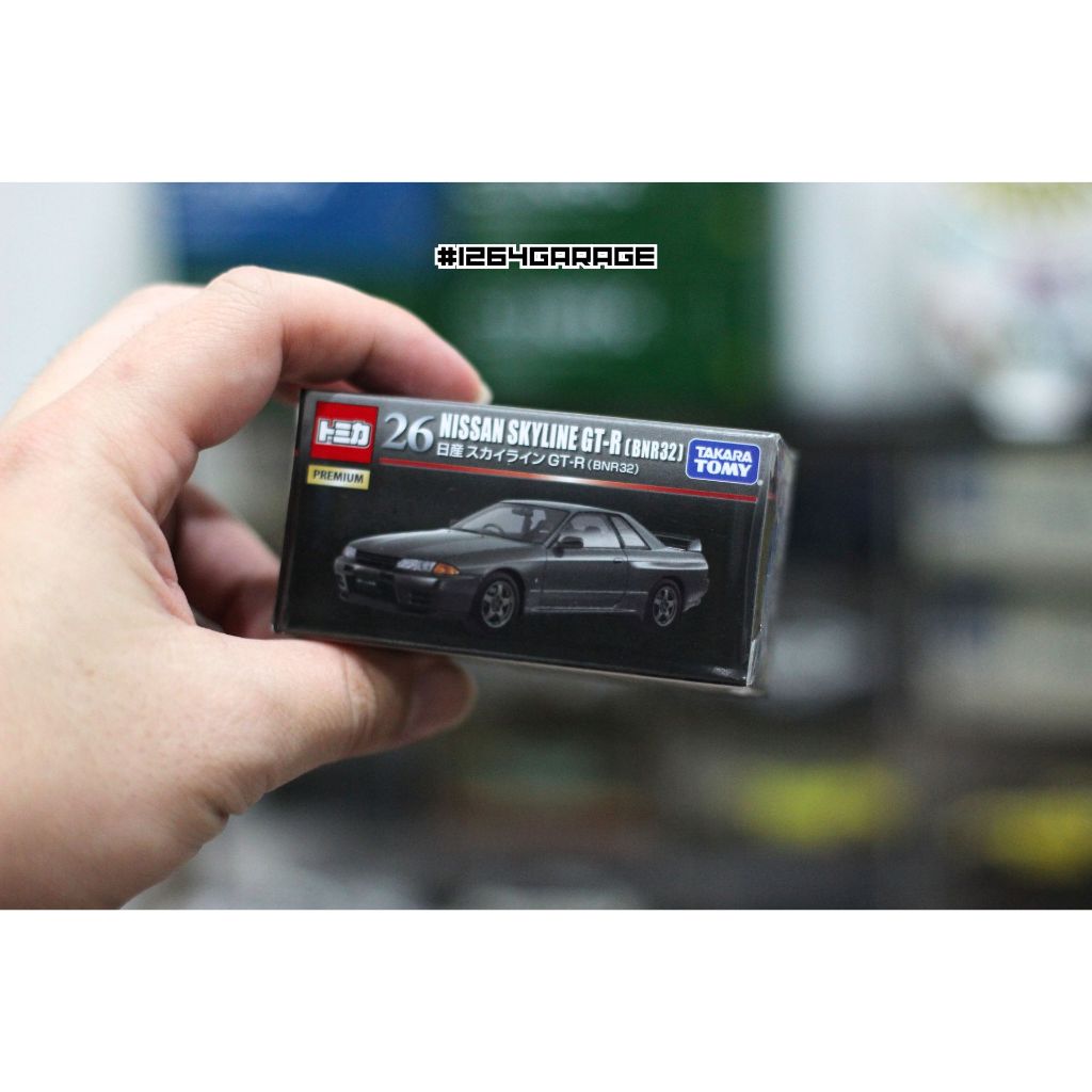 รถเหล็ก tomica premium - Nissan GTR R32