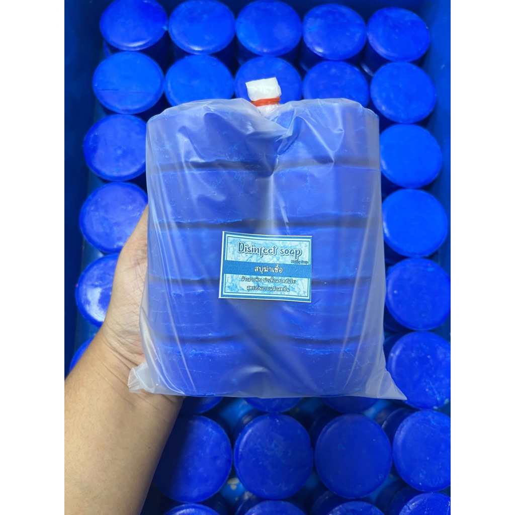 สบู่อาบูติน ฆ่าเชื้อ (60กรัม10ก้อน)