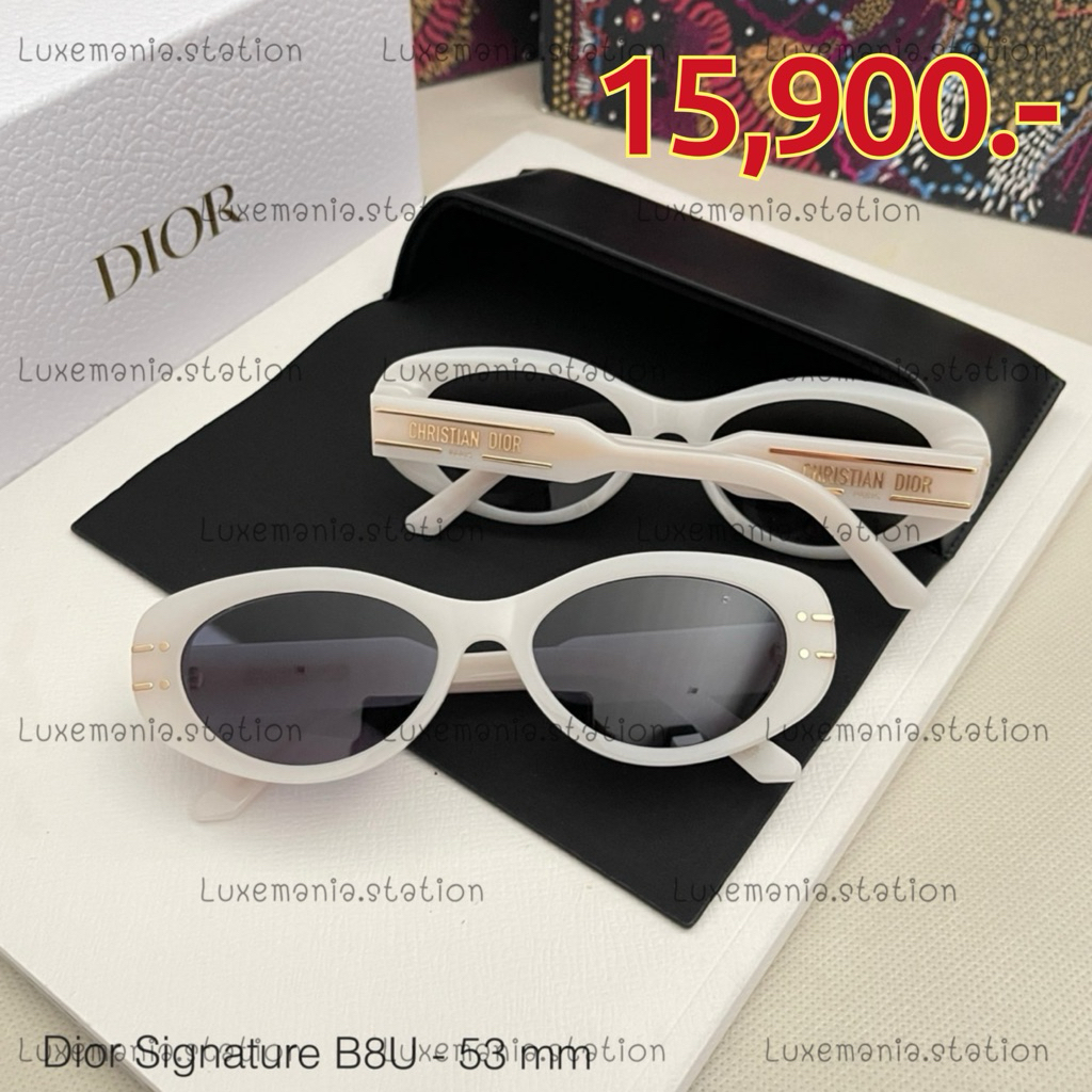 🇹🇭👜[พร้อมส่ง]: Dior Sunglasses B8U ‼️ก่อนกดสั่งรบกวนทักมาเช็คสต๊อคก่อนนะคะ‼️