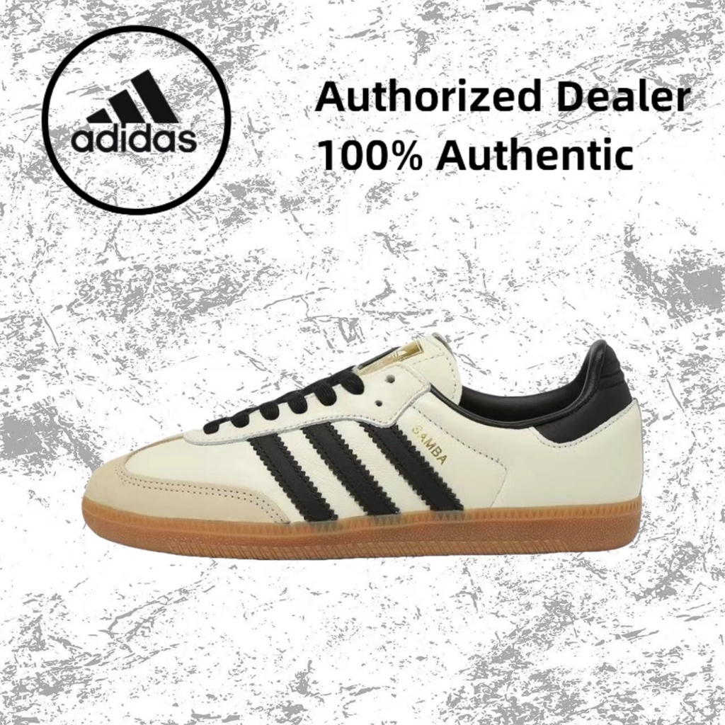 （ของแท้ 100 %）😍 adidas originals Samba OG ID0478 เหลือง/ขาว