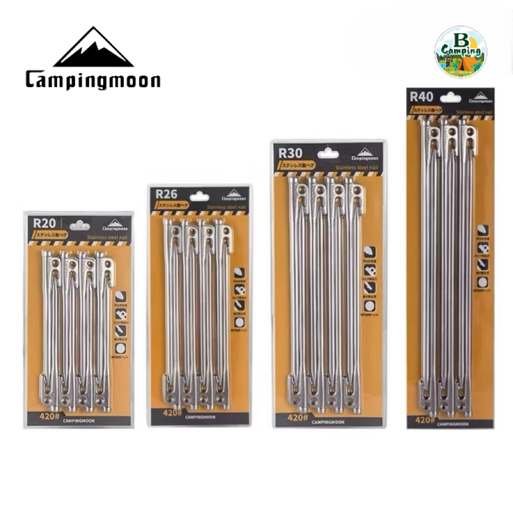 สมอบกแสตนเลส Campingmoon R20, 26, 30, 35, 40 แสตนเลสเกรดพรีเมี่ยม ขายเป็นชุด