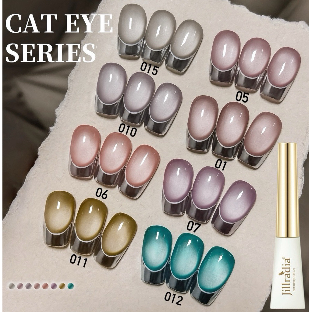 สีเจลลูกแก้วXEIJAYI ซีรี่ใหม่ ขนาด10ml. 🇹🇭🇹🇭🇹🇭🇹🇭