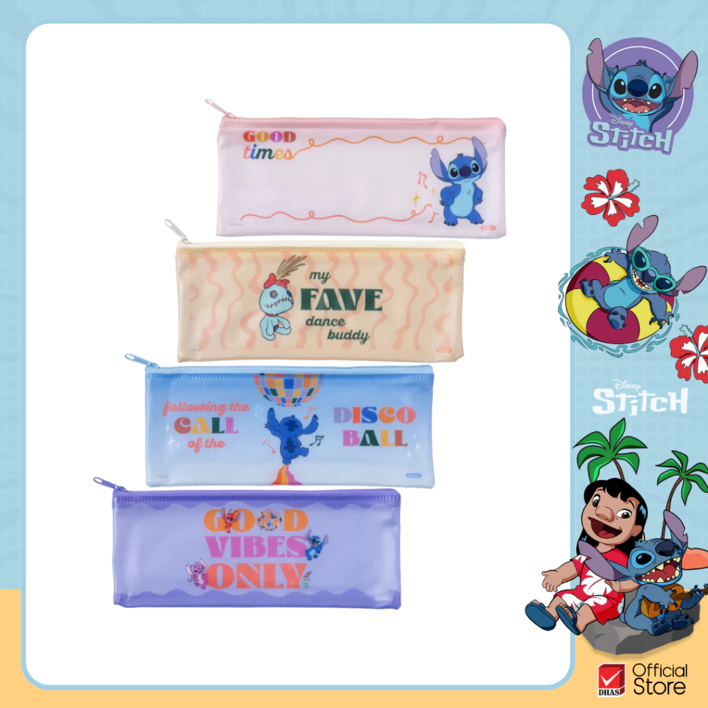 Master Art กระเป๋าดินสอ กระเป๋าซิปพลาสติก Stitch No. S คละสี จำนวน 1 ชิ้น
