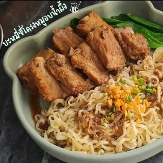 C999 มัดรวม น้ำตาลดอกมะพร้าว เครื่องปรุงเด็ก 1 ขวบ น้ำตาลช่อดอกมะพร้าว