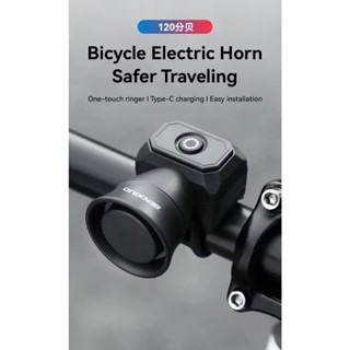 แตรจักรยานมินิ Bell horn BG-3509 120db  กันน้ำ ปรับได้หลายจั…