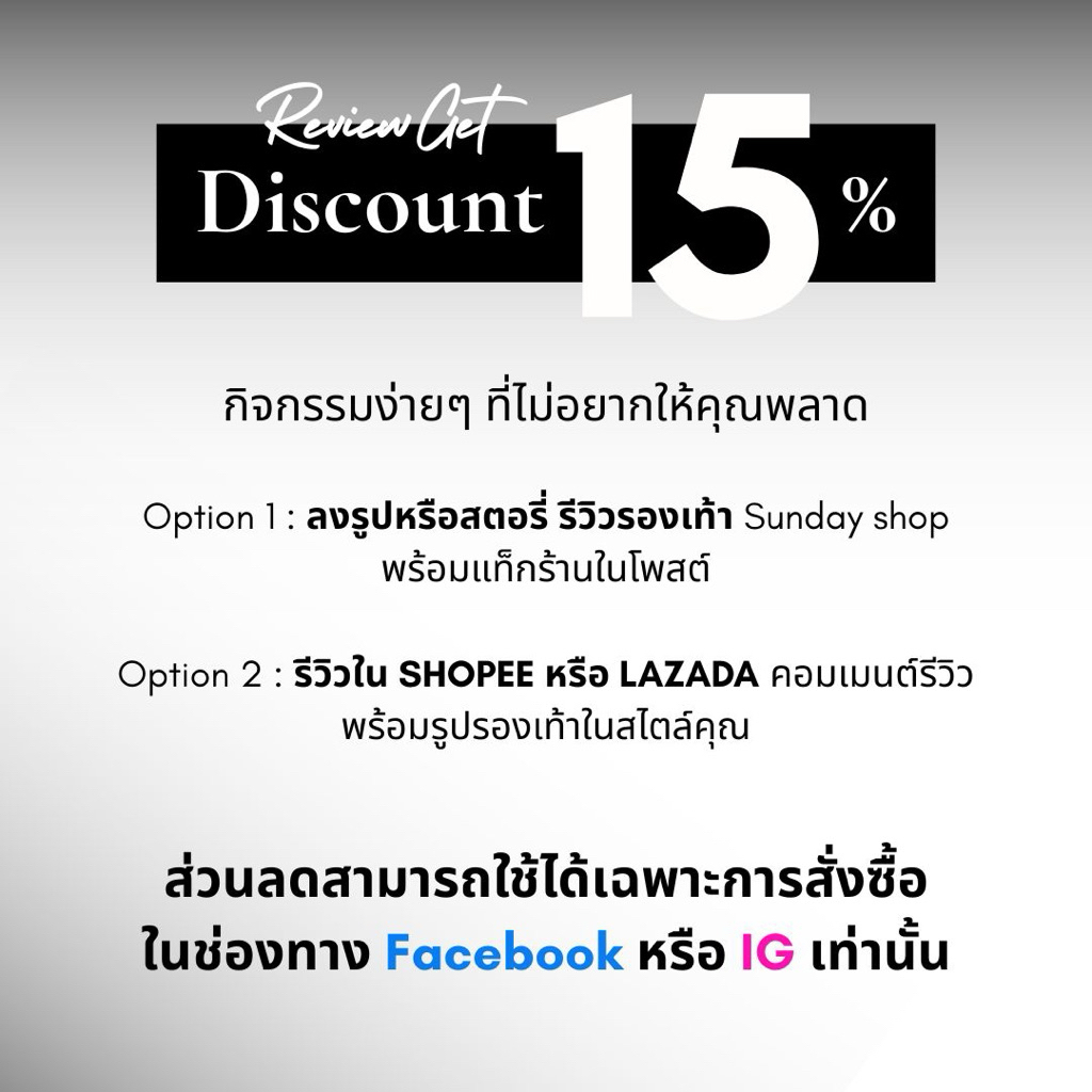 Sunday shop รองเท้า โลเฟอร์ สีดำ สีน้ำตาล Classic penny loafer รุ่น Duke - รูปที่ 6