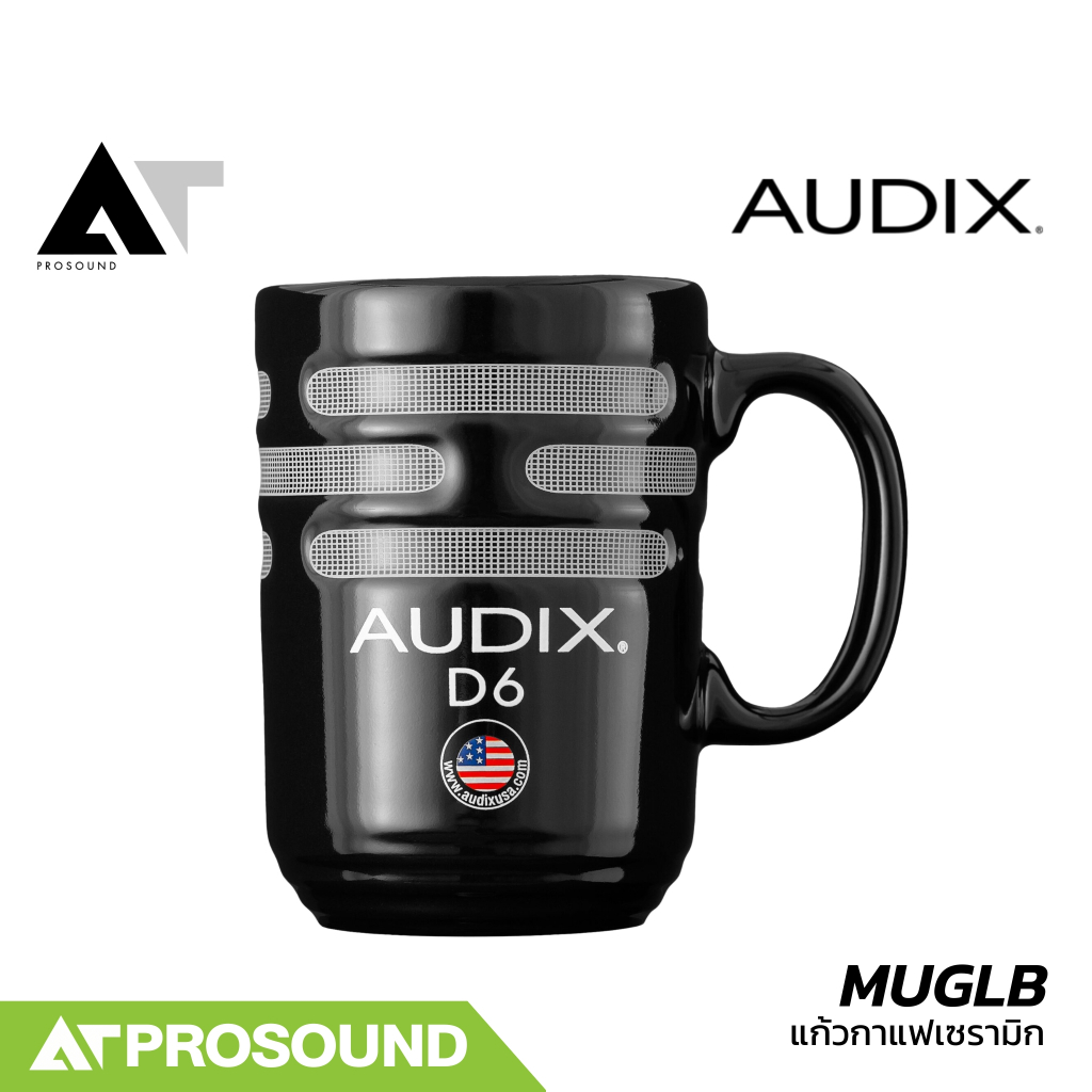 AUDIX MUGLB แก้วกาแฟเซรามิก สำหรับใส่เครื่องดื่ม ดีไซน์แบบ Audix D6 ผลิตในสหรัฐอเมริกา AT Prosound