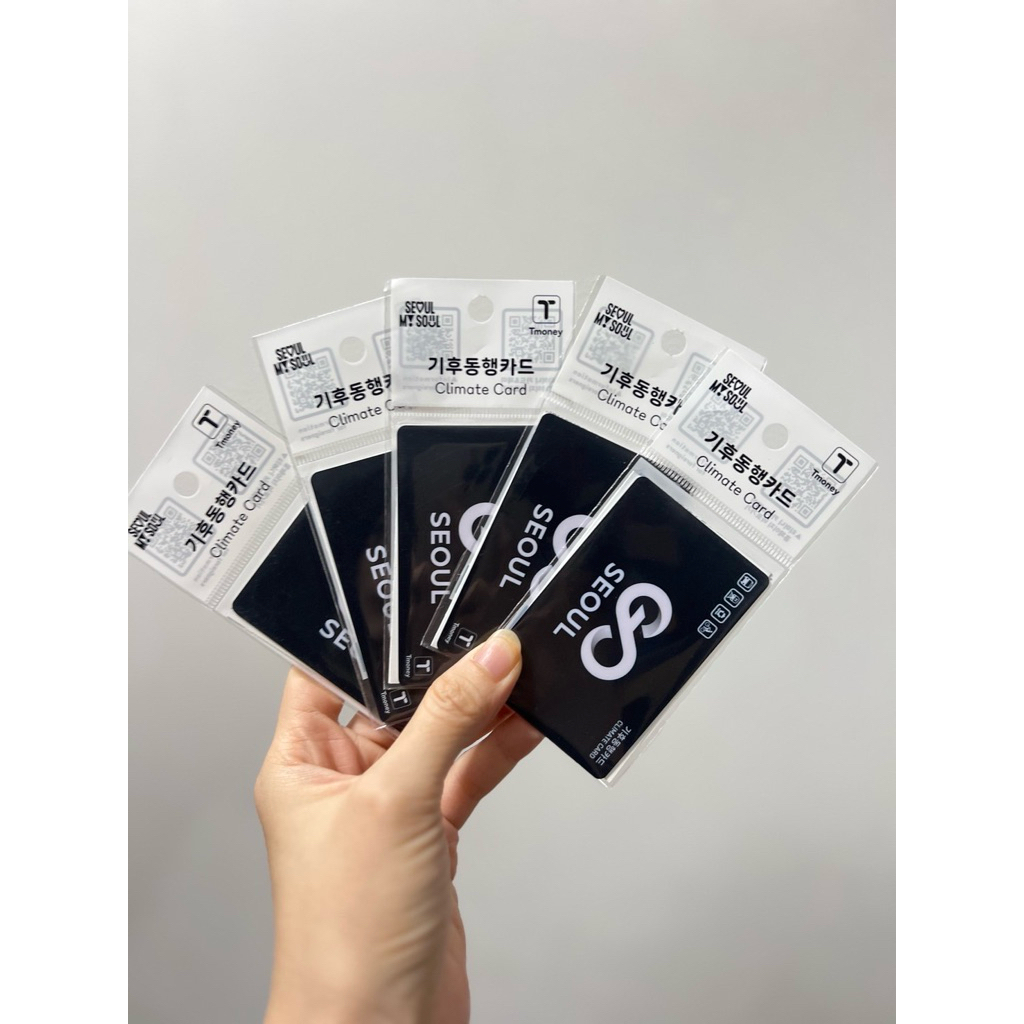 พร้อมส่งในไทย 🇹🇭‼️ บัตร Climate Card (ใช้เดินทางใน Seoul) 🚉, 🚏 บัตรโดยสารขนส่งสาธาระณะทั่วกรุงโซล ไม่จำกัดเที่ยว
