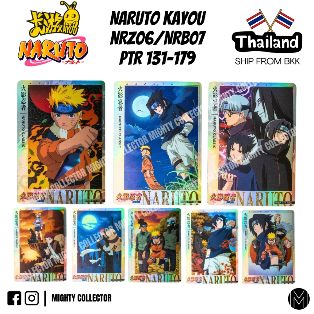 การ์ดนารูโตะ Naruto Kayou Official Cards - PTR NRZ06 (T4W6) - Single Card - Like New - เวอร์ชัน ภาษาจีน