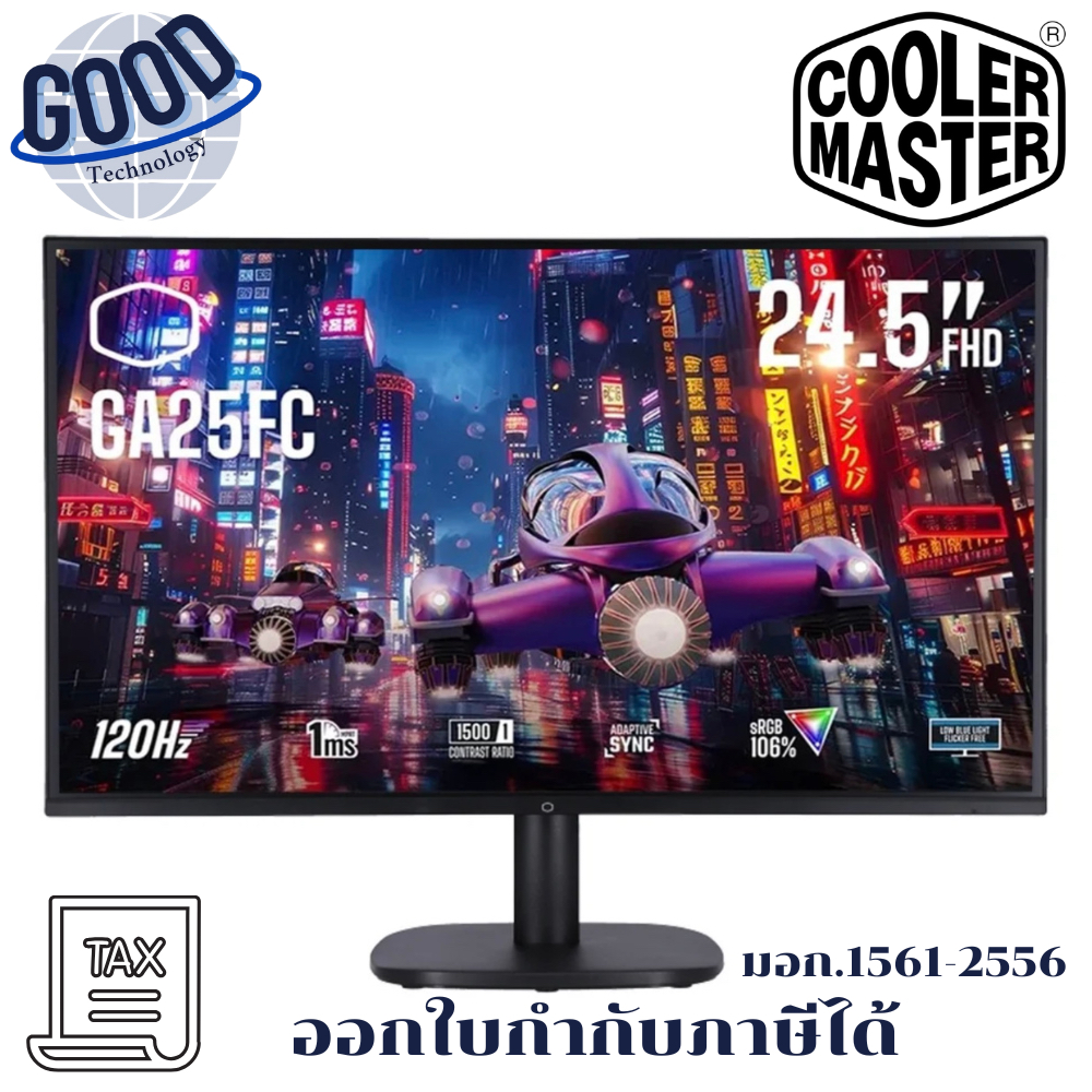 COOLER MASTER รุ่น CMI-GA25FC-EU - 24.5 INCH IPS FHD 120Hz ADAPTIVE SYNC MONITOR (จอมอนิเตอร์)