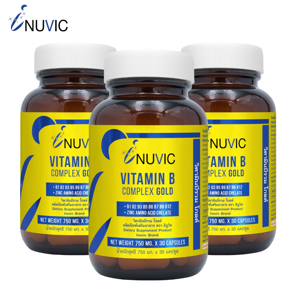 [แพ็ค 3 ขวด] วิตามินบีรวม โกลด์ อินูวิค Vitamin B complex Gold Inuvic วิตามินบี Vitamin B1 B2 B3 B5 