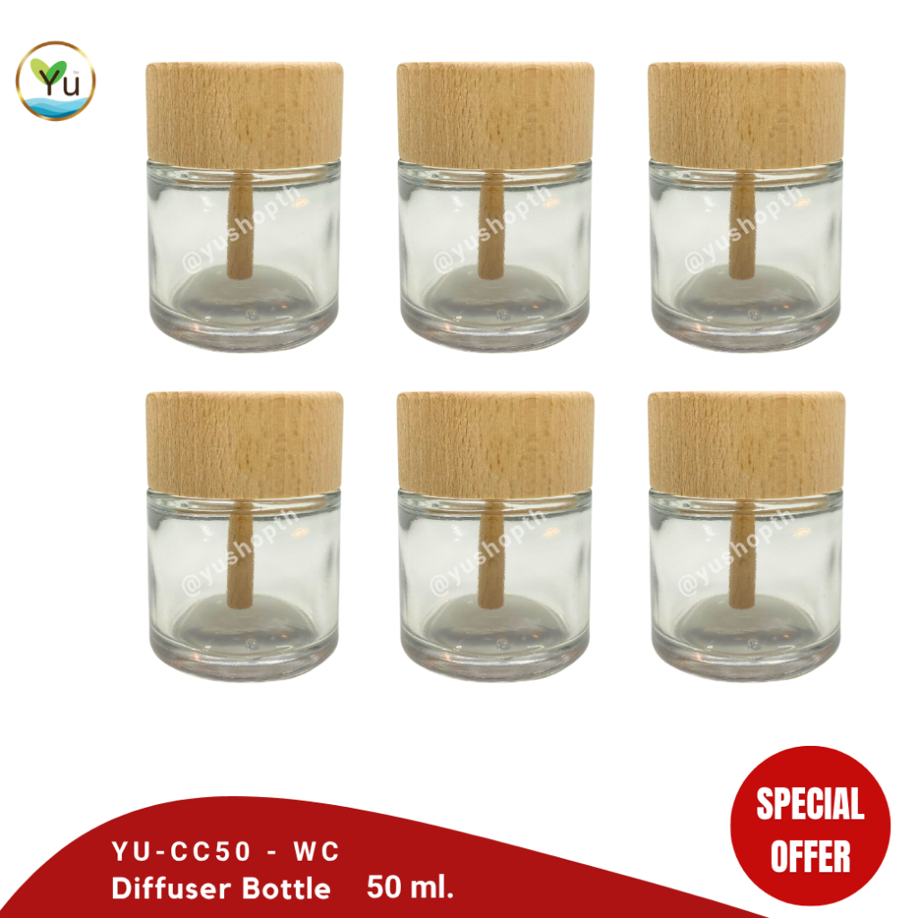 🌟 ขวดเปล่า ขวดไม้หอม ขวดน้ำหอมในรถยนต์ ทรงกลม ความจุ 50 ml. Car Diffuser Perfume Bottle | Room Diffu