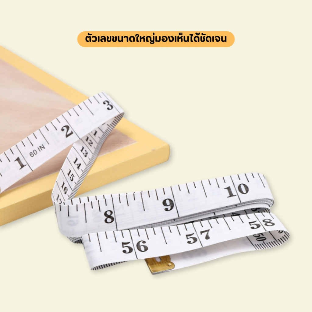 🔥🔥 สินค้าขายดี มีราคาส่ง🔥🔥 สายวัดขนาด (คละสี) ** - รูปที่ 3