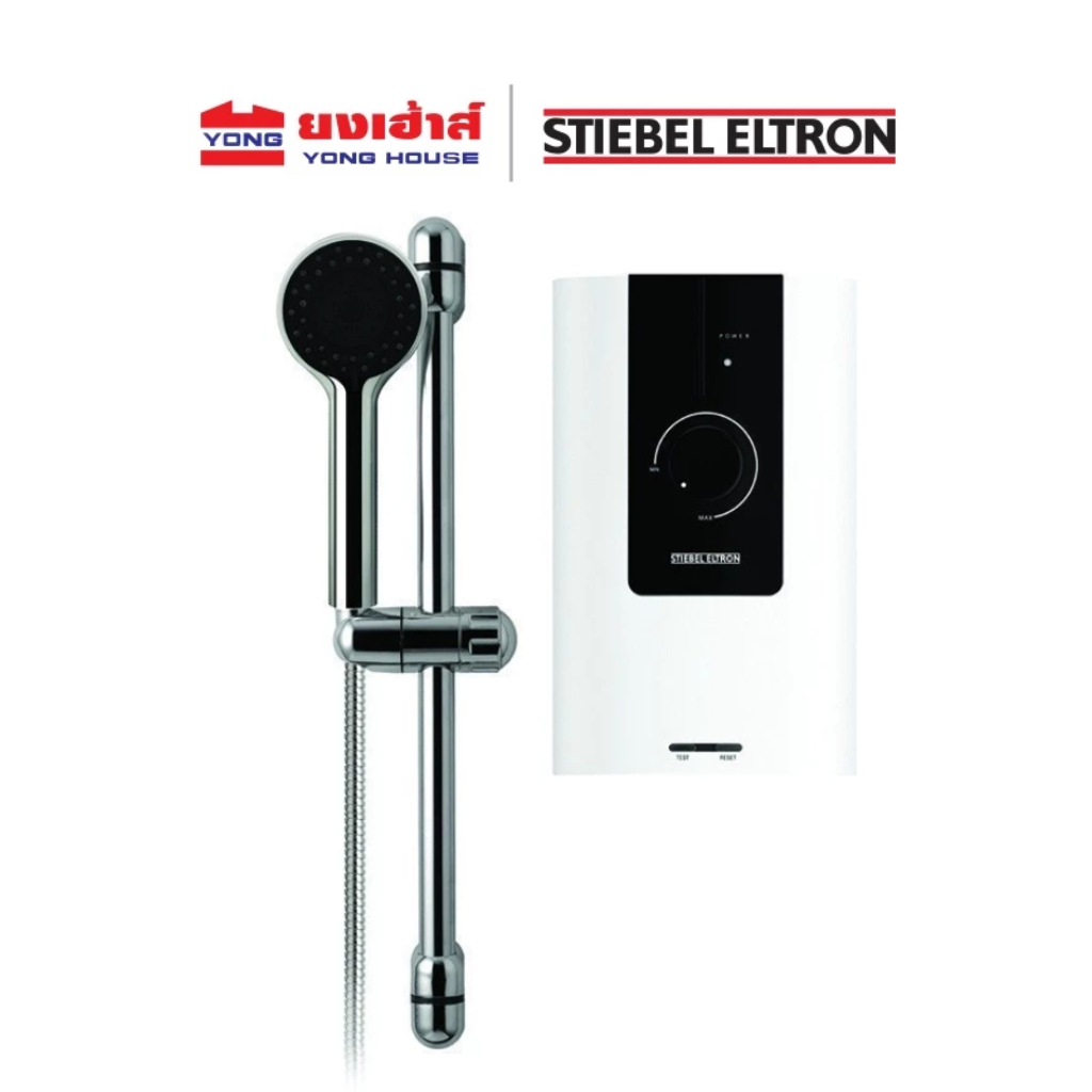 STIEBEL ELTRON เครื่องทำน้ำอุ่น รุ่น WS 35E-2 3500W / WS 45E-2 4500W /WS 55E-2 5500W