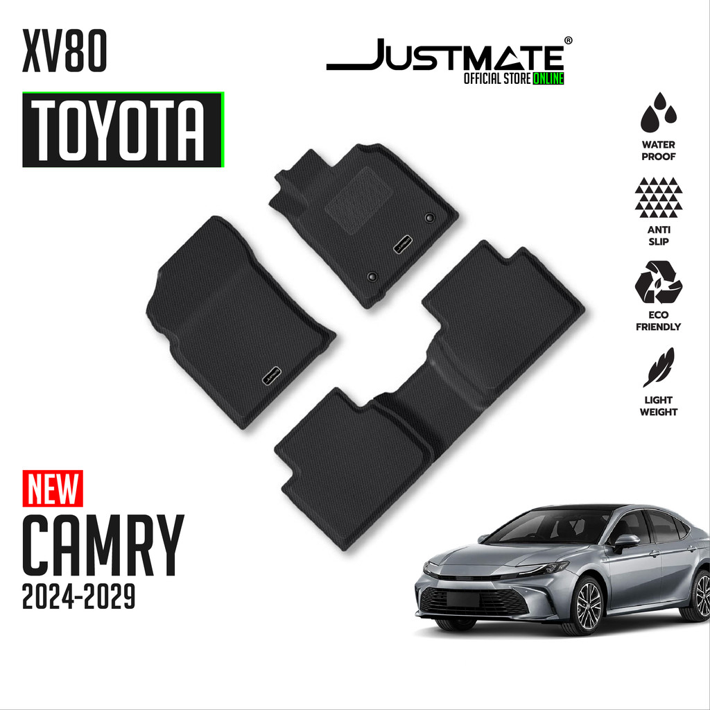 ส่งต่อ พรมปูพื้นรถยนต์ JUSTMATE TOYOTA CAMRY 2024 - 2029 (XV80)