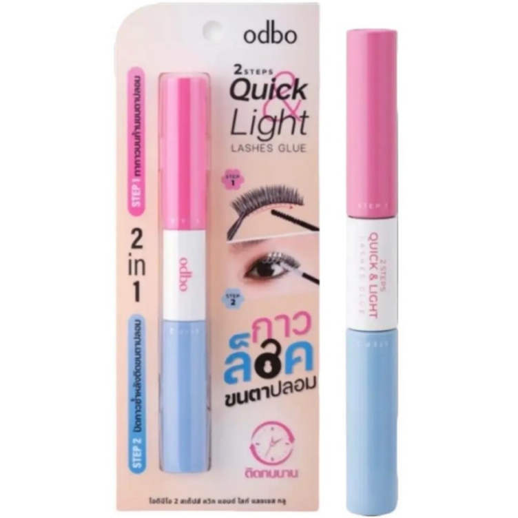 Odbo Quick & Light Lash Groove (OD8059)โอดีบีโอ ควิกแอนด์ไลท์ แลชกรู 3+3 กรัม