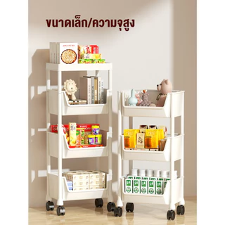 HOME 3/4 ชั้นหนังสือ ชั้นวางของพลาสติก มาพร้อมกับล้อ รถเข็นเก็บของ เคลื่อนย้ายสะดวก อุปกรณ์จัดเก็บครัว ติดตั้งง่าย