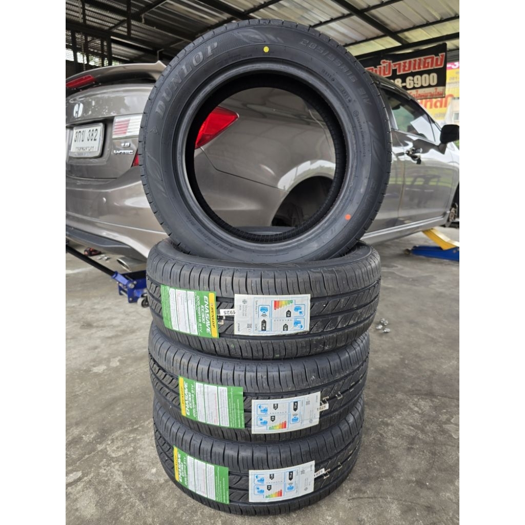 ยางใหม่ DUNLOP 185/60R15 ปี2025