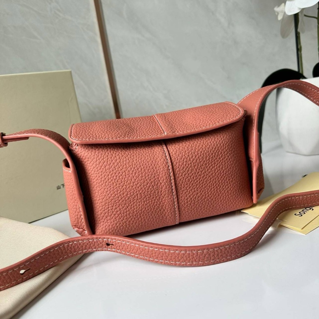 Songmont mini drippy roof