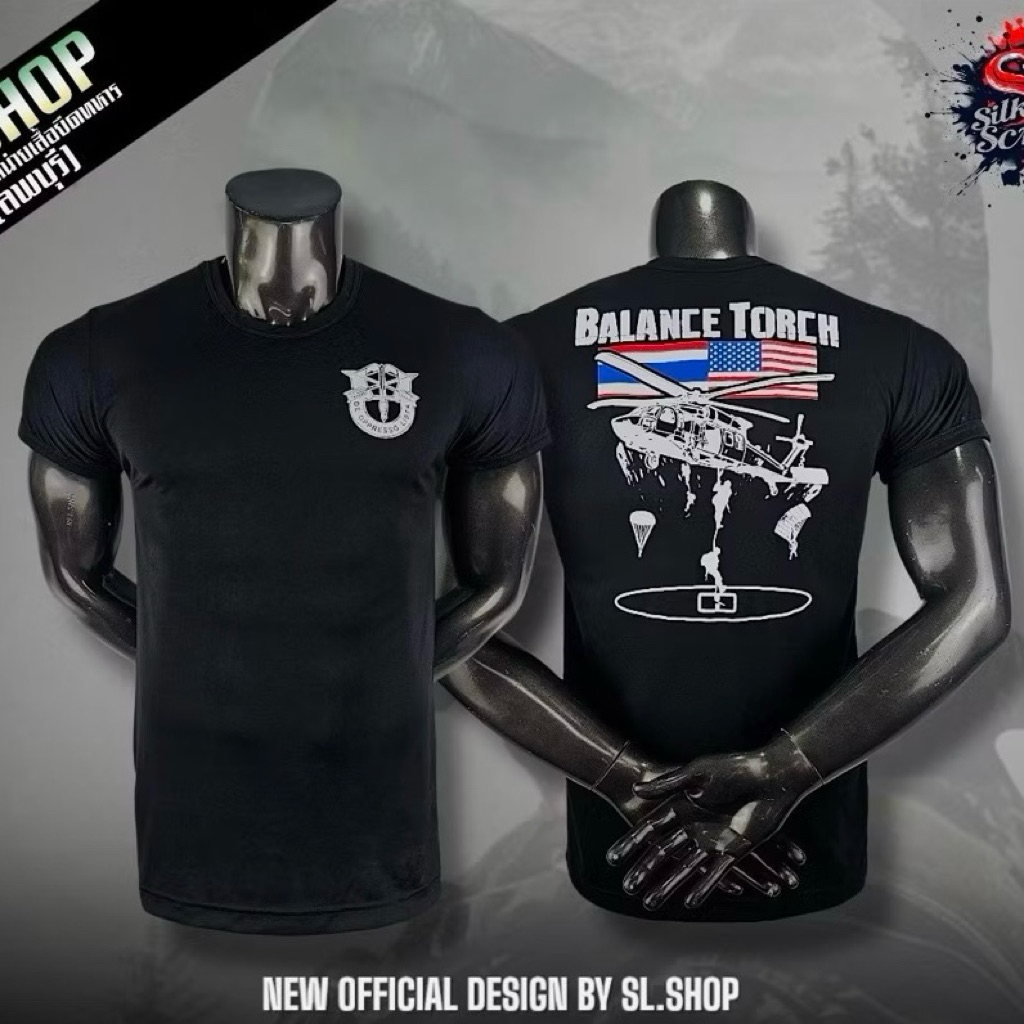 BALANCE TORCH เสื้อยืดสกรีน ผ้าไมโครโพลีเอสเตอร์100%