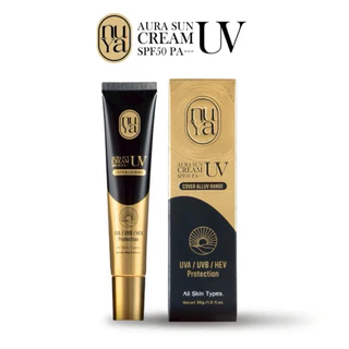 (พร้อมส่งทันที)กันแดดครูเบียร์(โปร 2 หลอด)spf50 คุมมัน กันน้ำ กันเหงื่ิอ ของแท้พร้อมส่ง