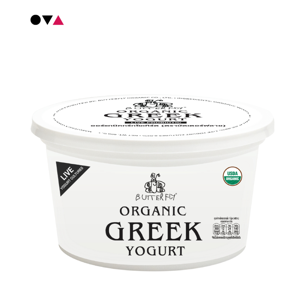 Butterfly Organic Greek Yogurt 400g ออร์แกนิค กรีก โยเกิร์ต โปรตีนสูง