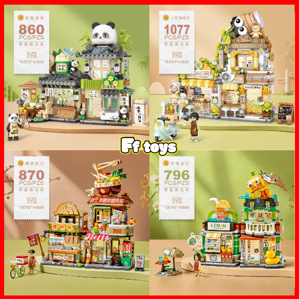🛍️🍜ตัวต่อร้านค้าสถานีใหม่ 8 รูปแบบ คาเฟ่ ร้านน้ำชา ร้านชาเลมอน ตัวต่อ DIY ประกอบ 14cm  ของเล่นเด็ก ของขวัญ <FFToys>