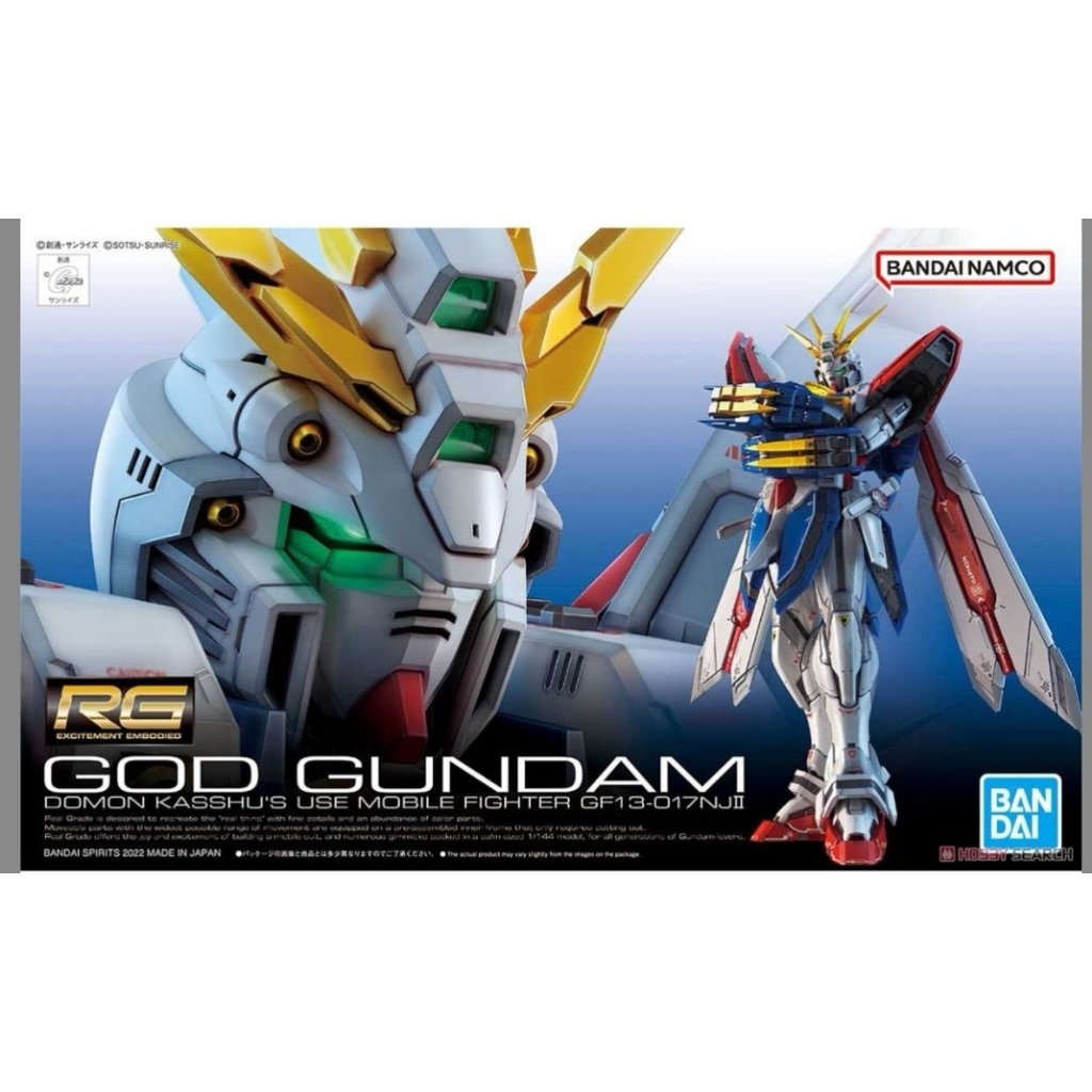 🇹🇭พร้อมส่ง RG 1/144 GOD gundam​
