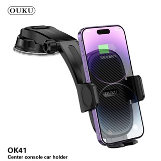 ที่วางโทรศัพท์ในรถ ใช้งานด้วยมือเดียว OUKU OK41 ปรับหมุนได้ …