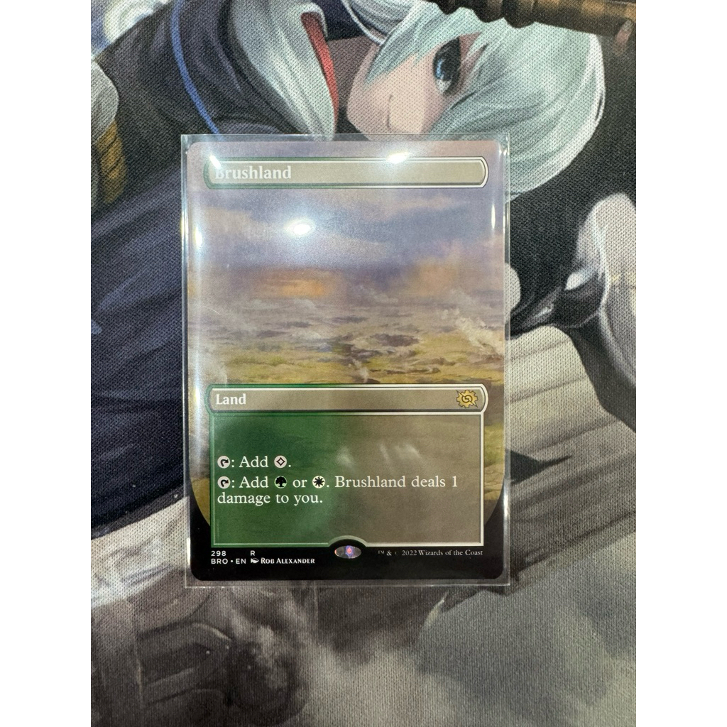 MTG The Brothers' War Variants: Brushland (Borderless)