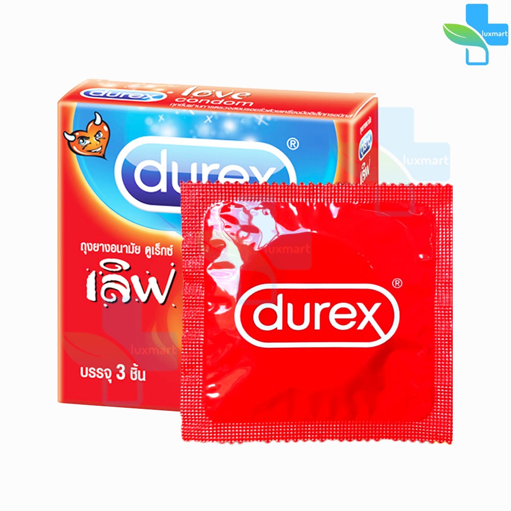 Durex Love ถุงยางอนามัย ดูเร็กซ์ เลิฟ ขนาด 52.5 มม. บรรจุ 3 ชิ้น [6 กล่อง] JJ 6213 ถุงยาง Condom 3’s 6 box ผิวเรียบ ราคา ถูกที่สุด ดีลบีเคเค แกลเลอรีภาพที่ 2